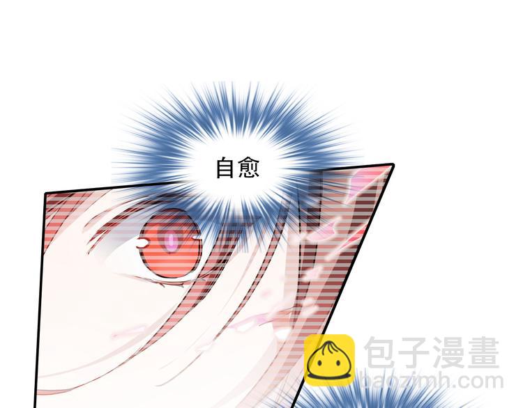 第19话 归来(1/2)-第19话