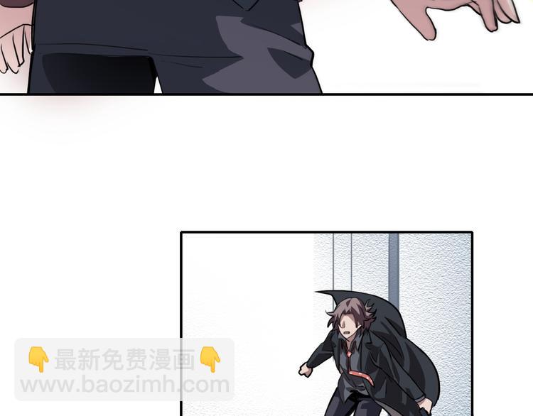 第19话 归来(1/2)-第19话