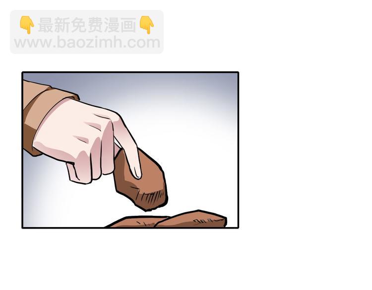 第3话 喜欢你哥吗-第3话