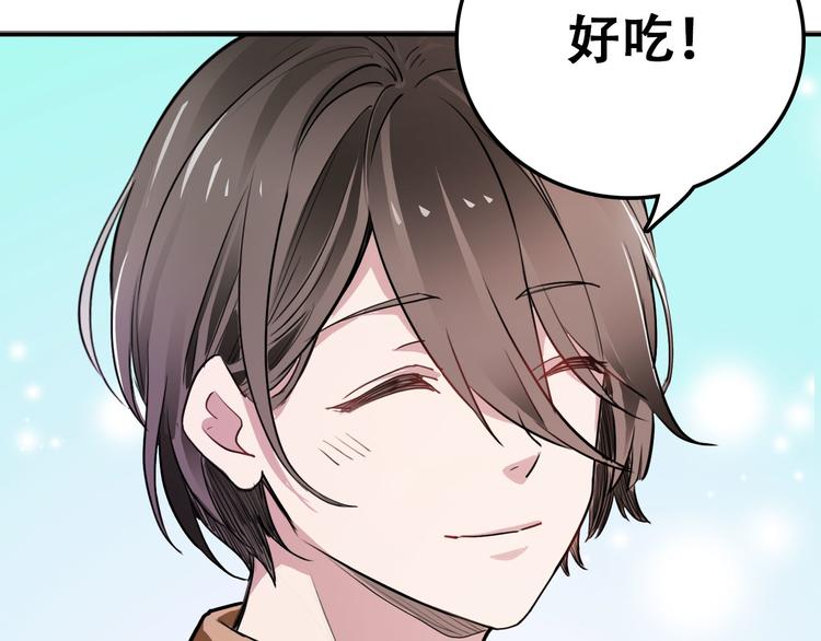 第3话 喜欢你哥吗-第3话