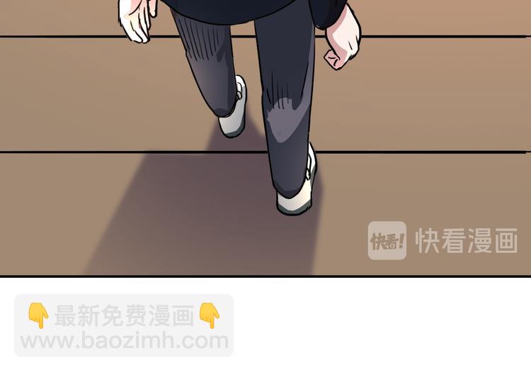 第21话 同在(1/2)-第21话