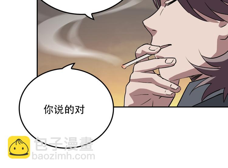 第21话 同在(1/2)-第21话