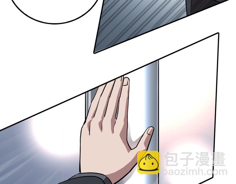 第21话 同在(1/2)-第21话