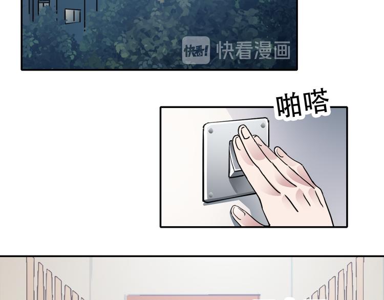 第25话 徒弟(1/2)-第25话