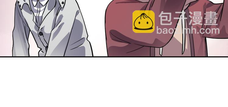 第25话 徒弟(1/2)-第25话