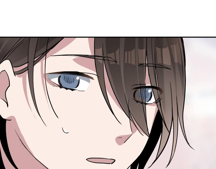 第25话 徒弟(1/2)-第25话