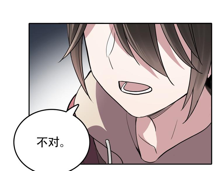 第27话 理由(1/2)-第27话