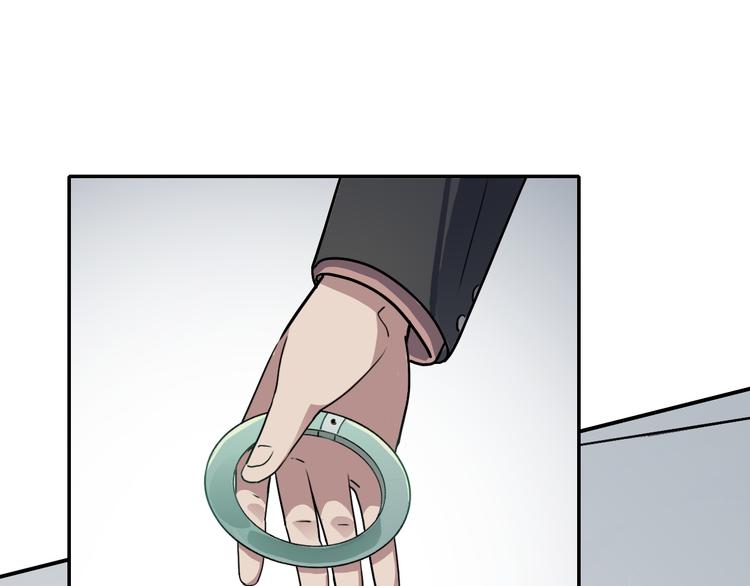 第27话 理由(1/2)-第27话