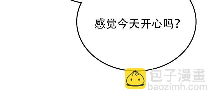 第31话 阴影(1/2)-第31话