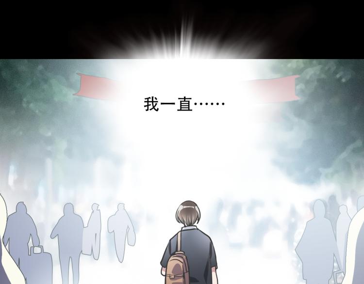 第31话 阴影(1/2)-第31话