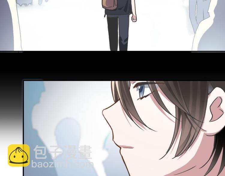 第31话 阴影(1/2)-第31话