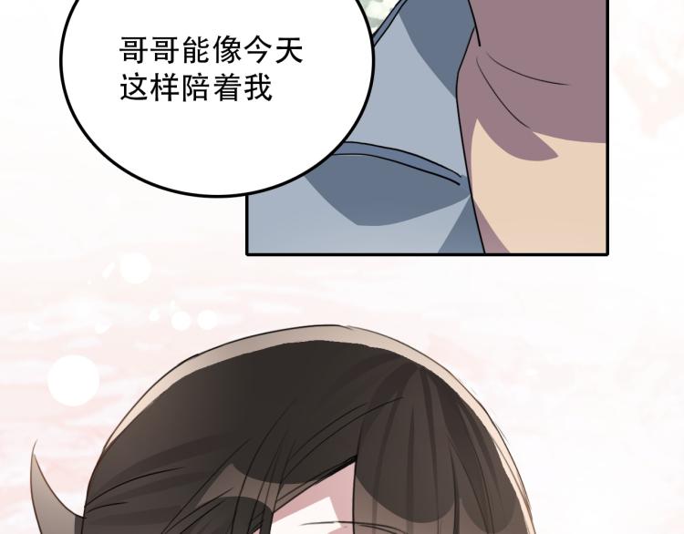 第31话 阴影(1/2)-第31话
