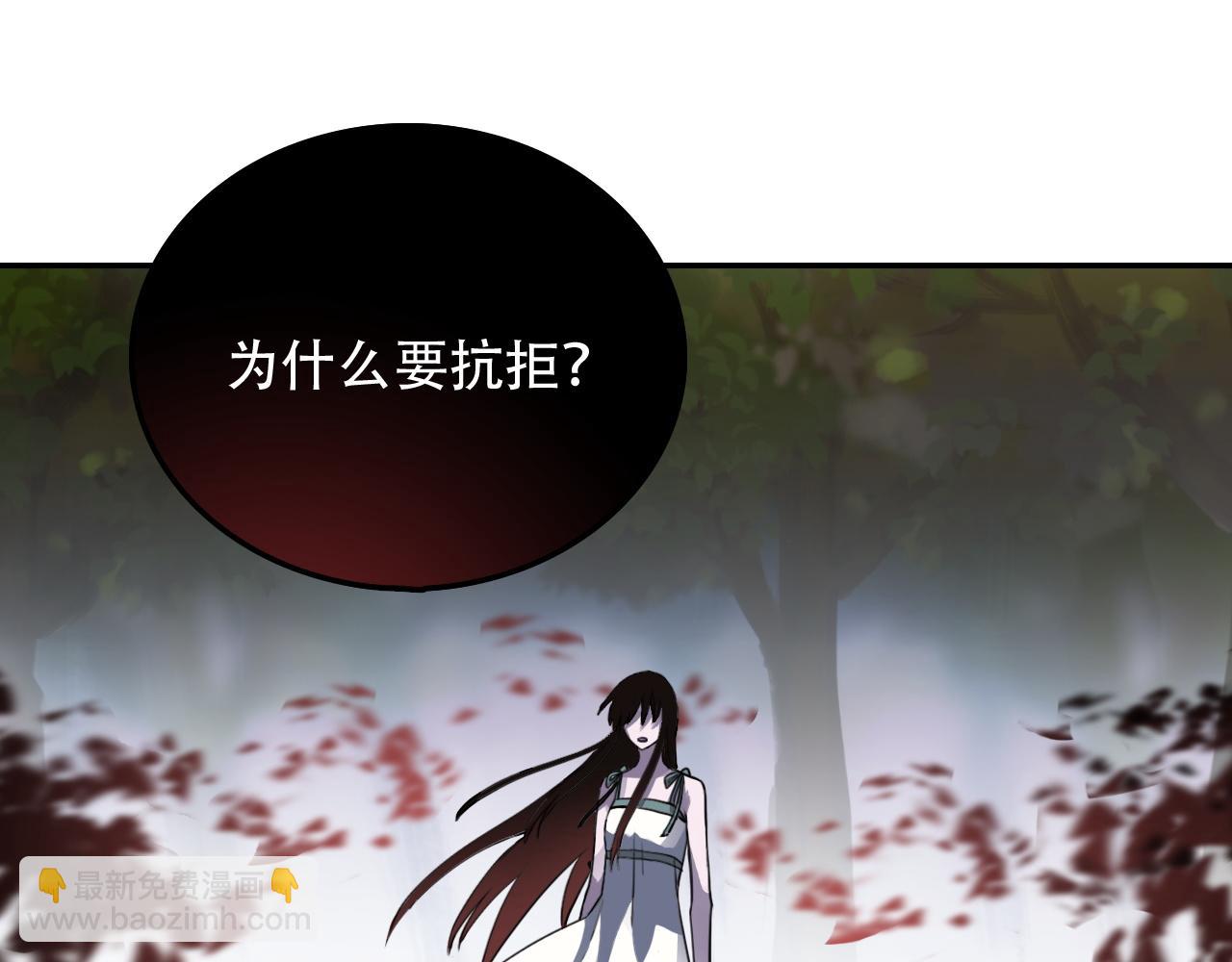 第35话 救场(1/2)-第35话