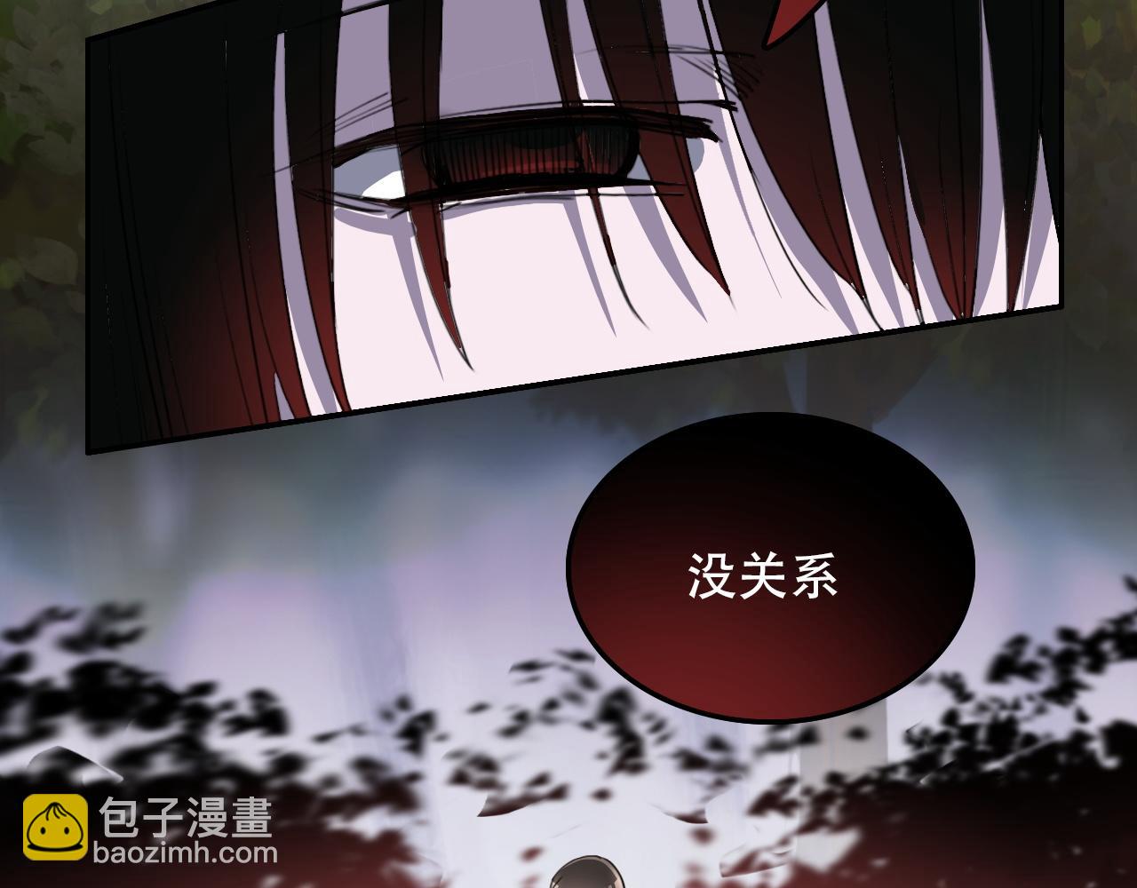 第35话 救场(1/2)-第35话