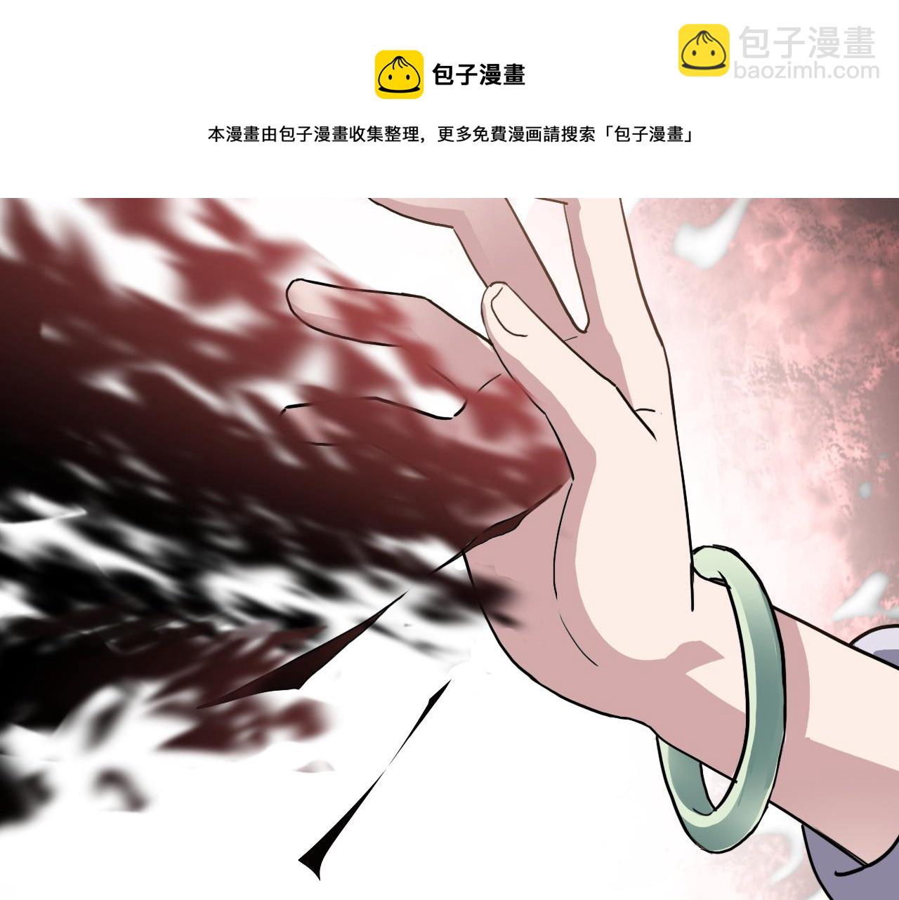 第37话 量变(1/2)-第37话