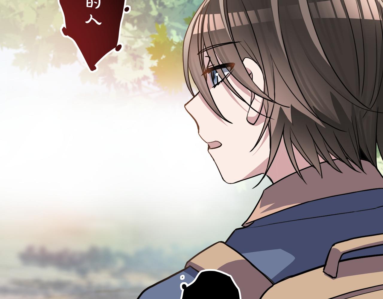 第37话 量变(1/2)-第37话
