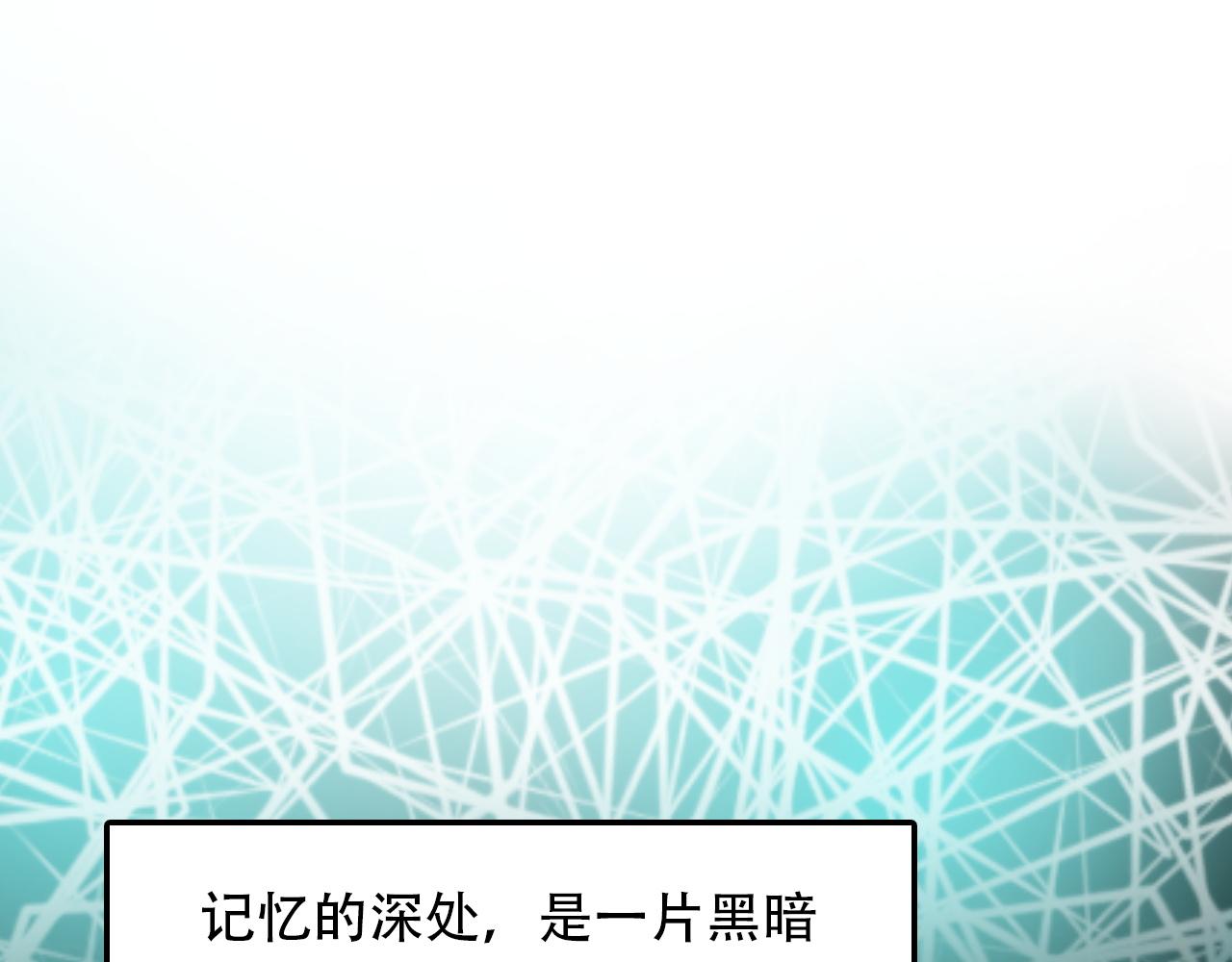 第39话 原点(1/2)-第39话