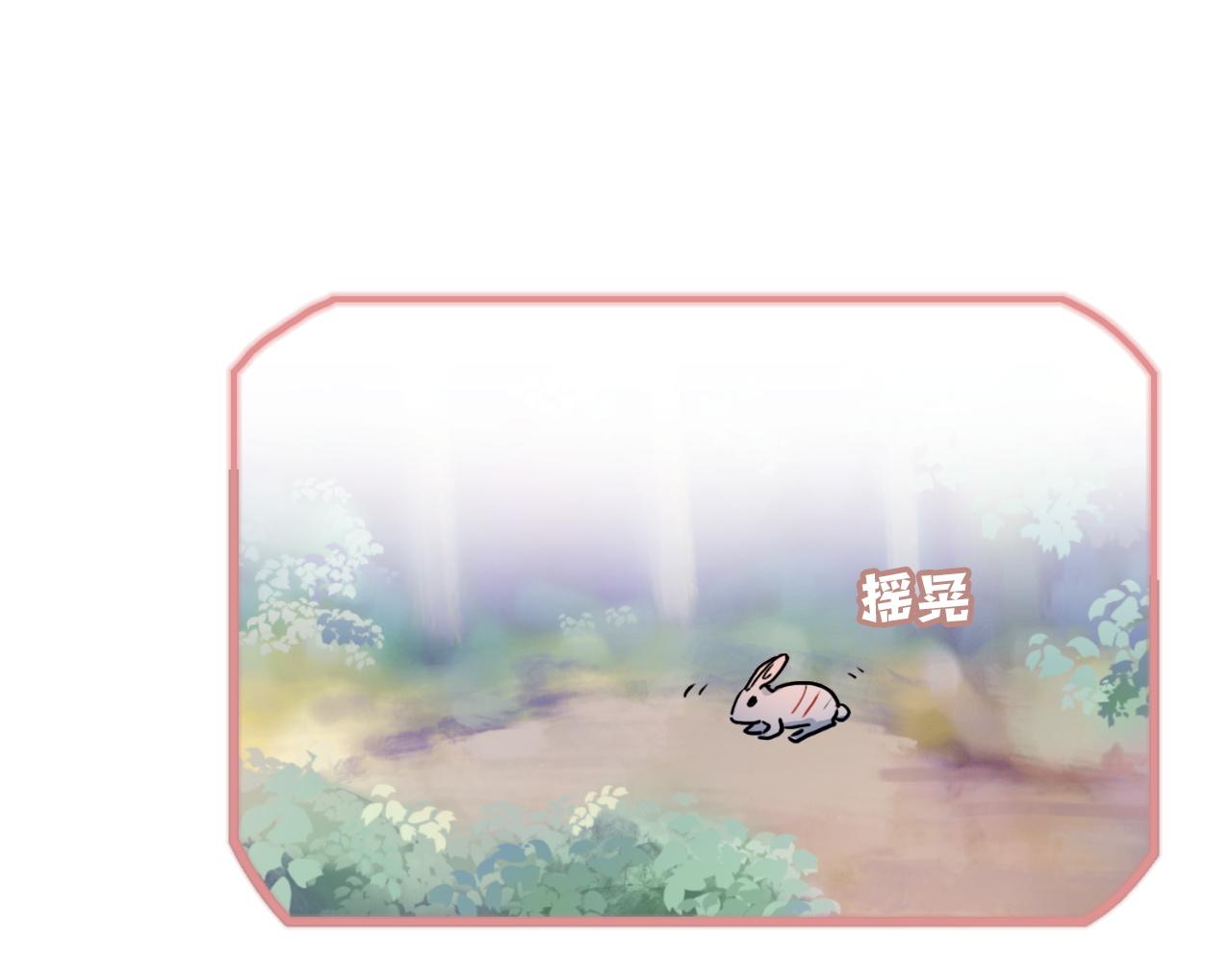 第39话 原点(1/2)-第39话