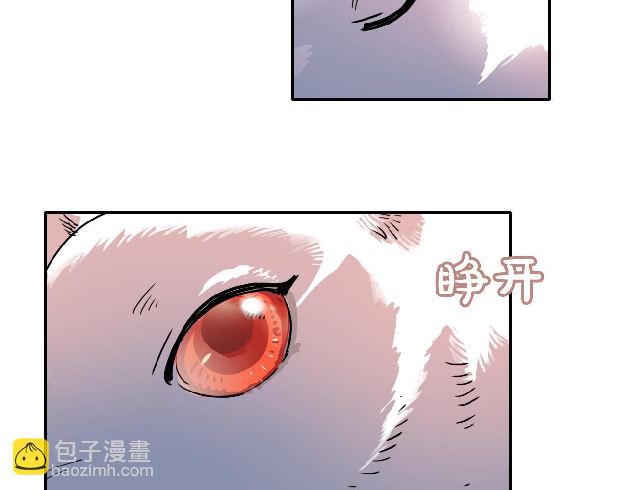 第39话 原点(1/2)-第39话