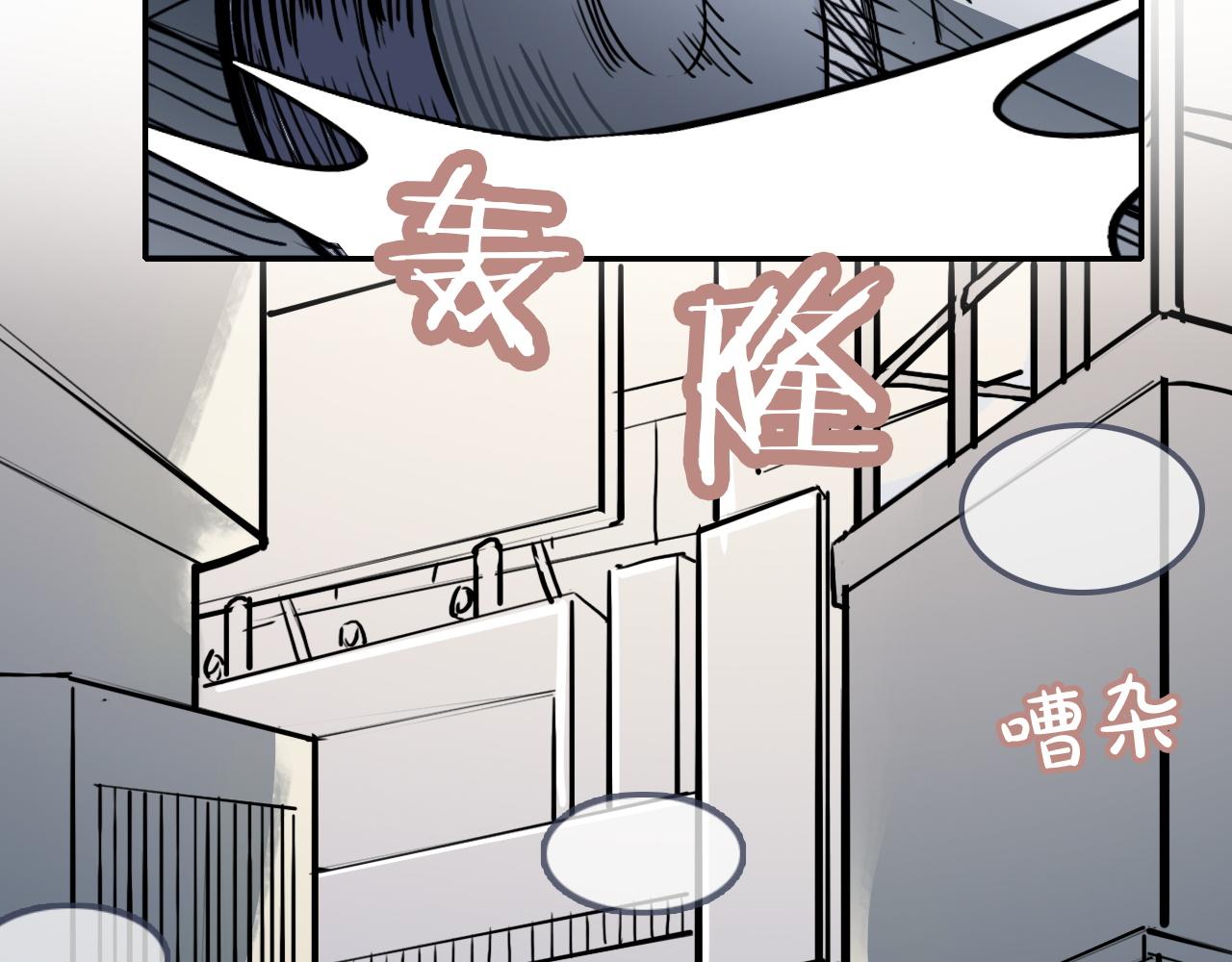 第39话 原点(1/2)-第39话