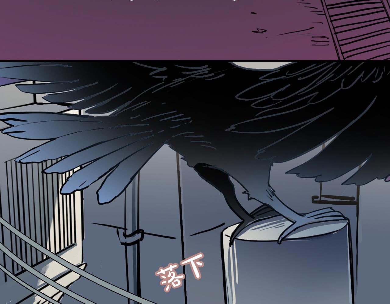 第39话 原点(1/2)-第39话
