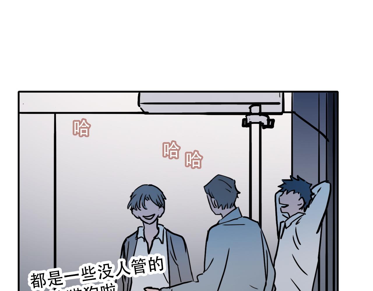 第39话 原点(1/2)-第39话
