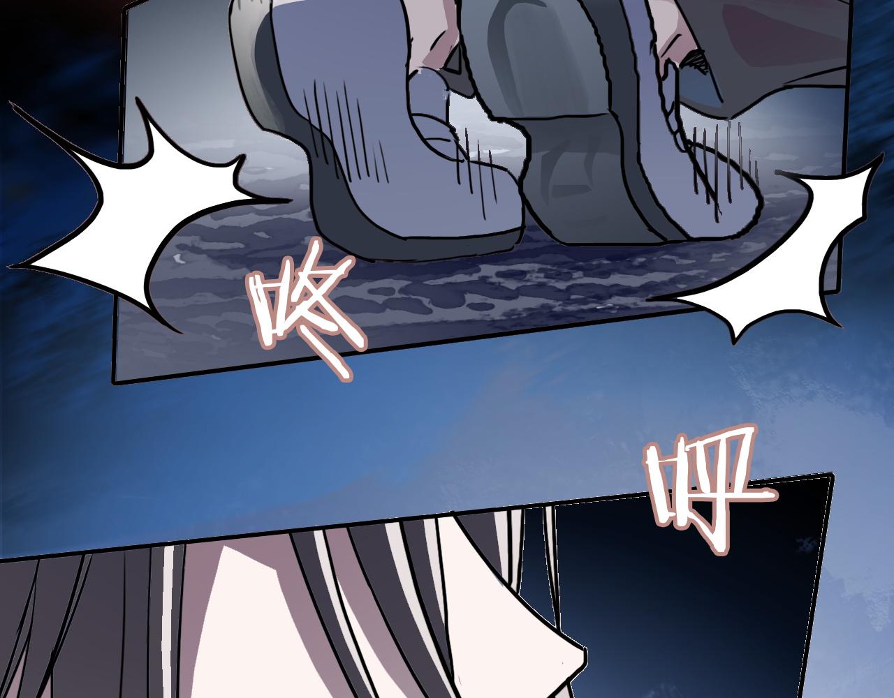 第39话 原点(1/2)-第39话