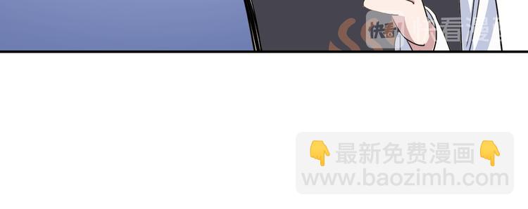 第5话 我很奇怪吗(1/2)-第5话