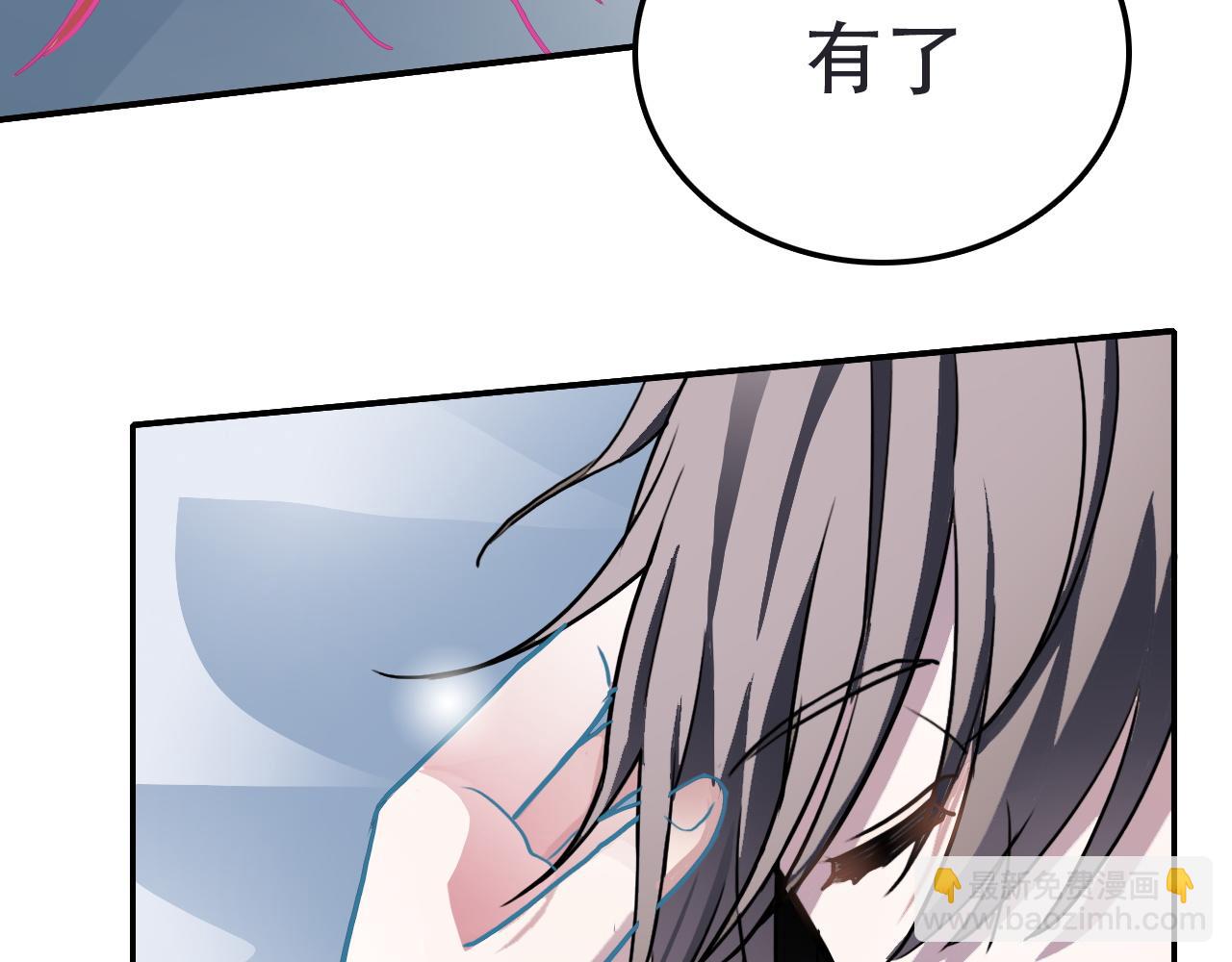 第41话 誓言（下）(1/2)-第41话