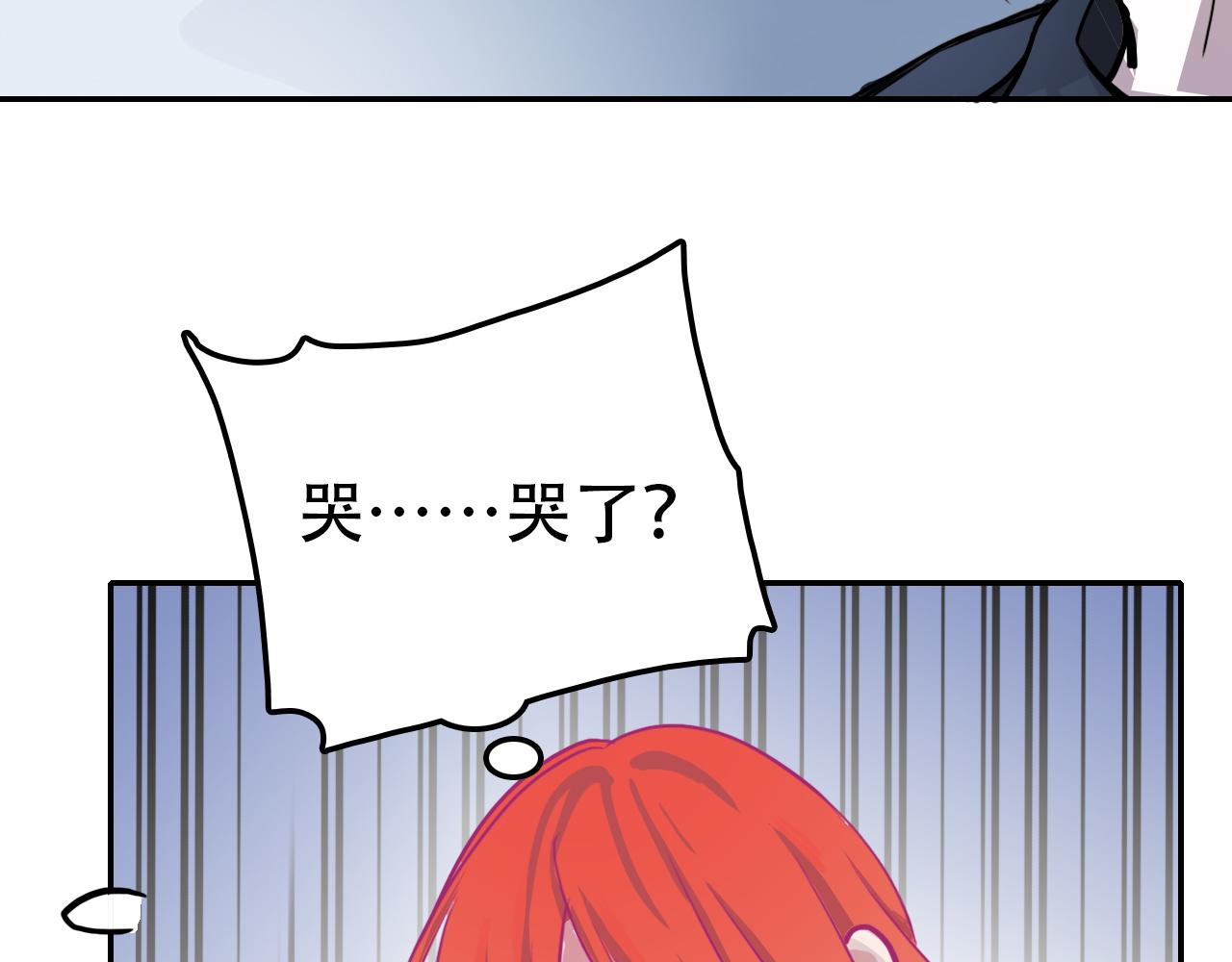 第41话 誓言（下）(1/2)-第41话