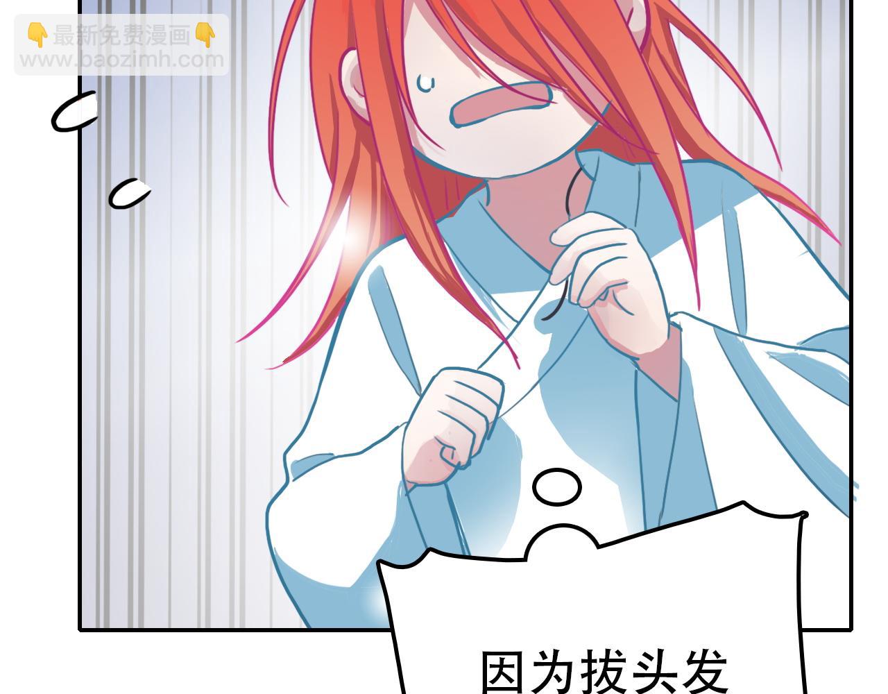 第41话 誓言（下）(1/2)-第41话