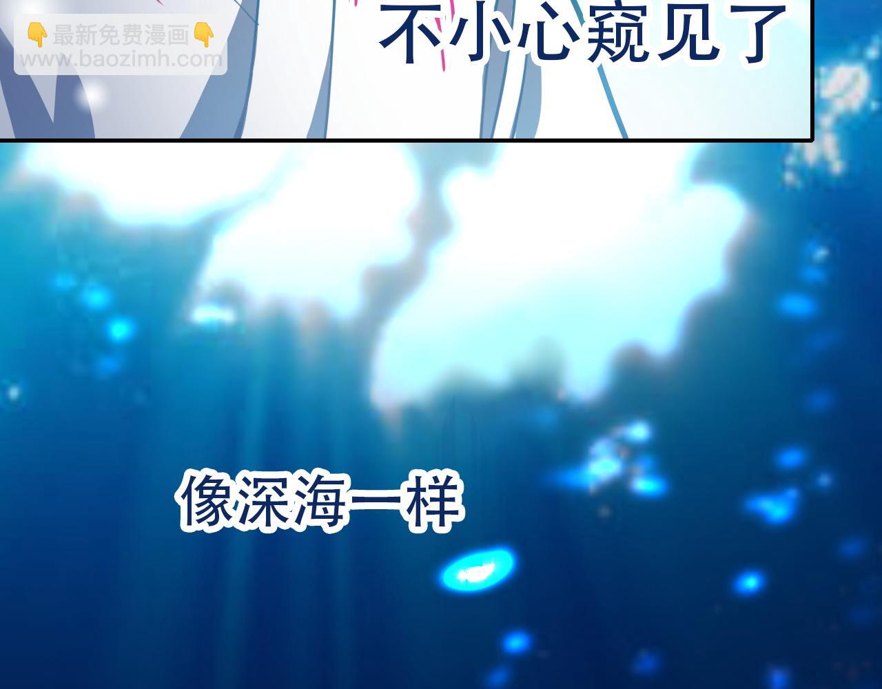 第41话 誓言（下）(1/2)-第41话