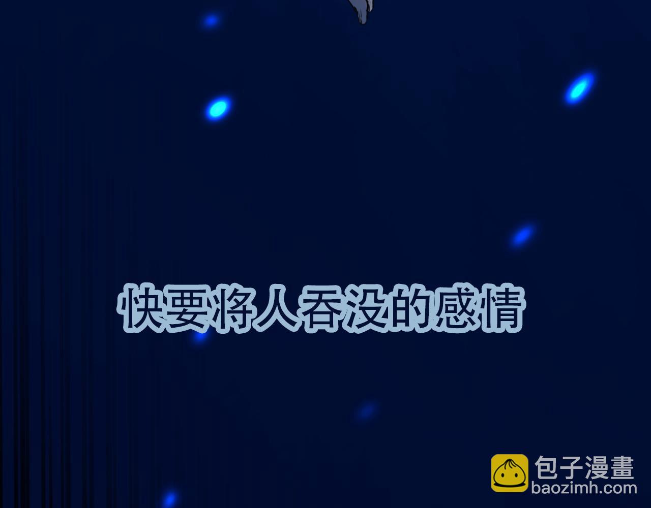 第41话 誓言（下）(1/2)-第41话