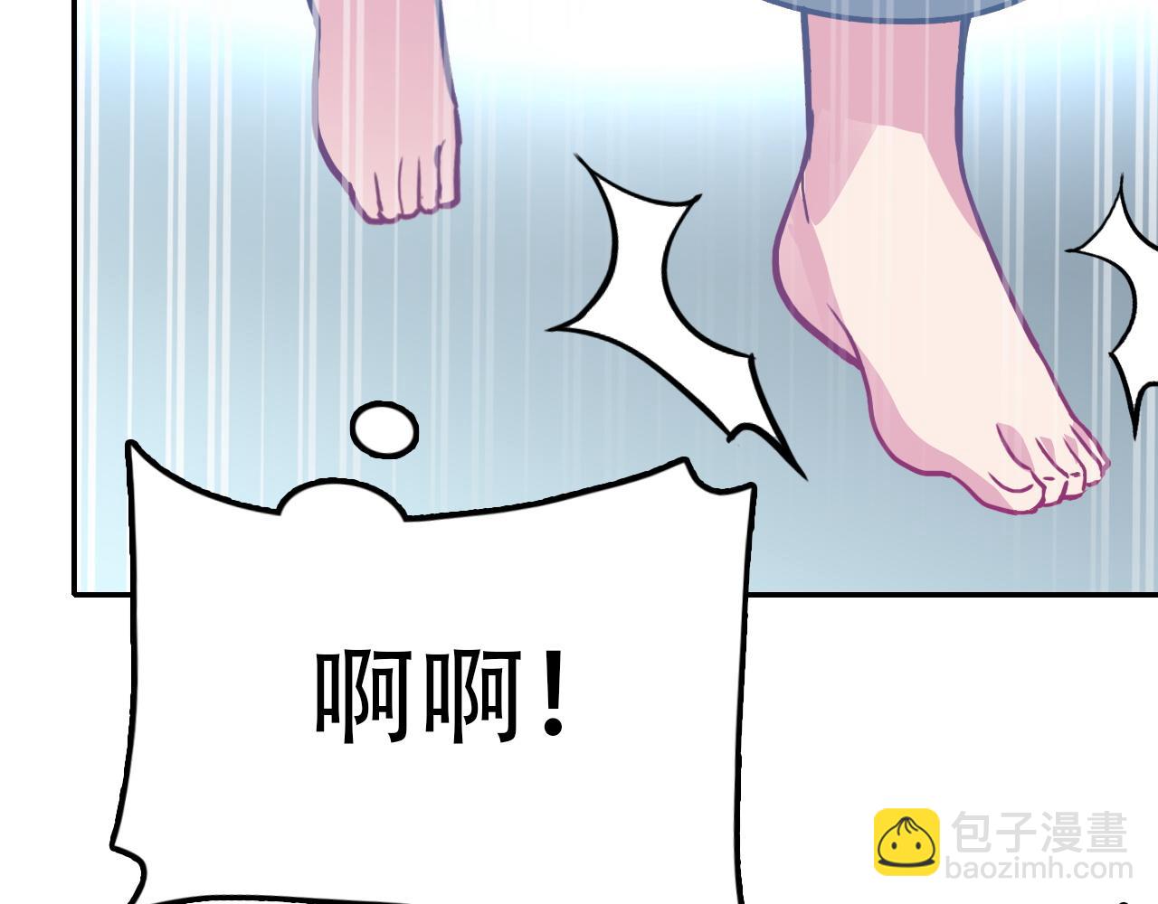 第41话 誓言（下）(1/2)-第41话