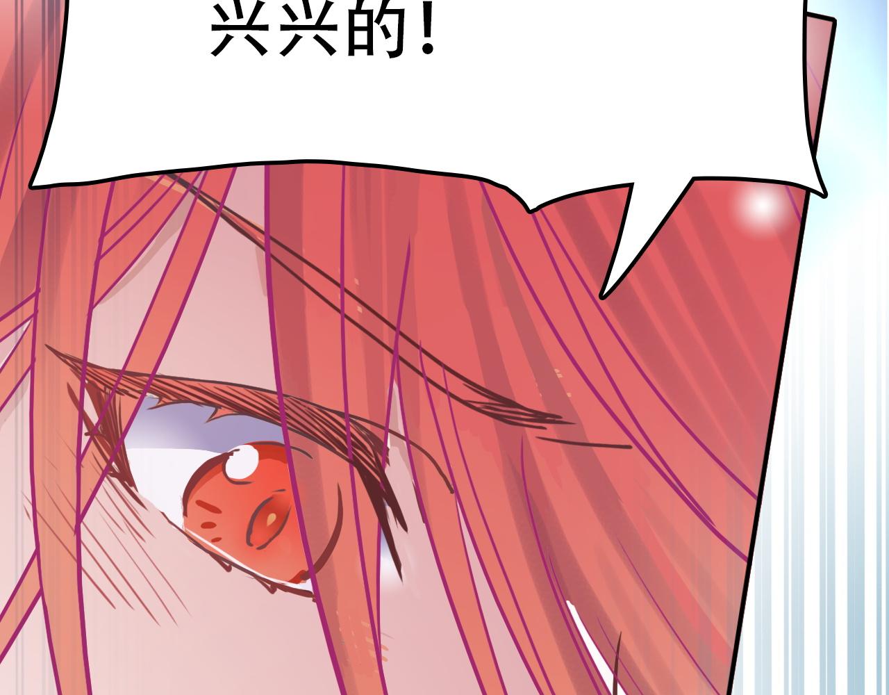 第41话 誓言（下）(1/2)-第41话