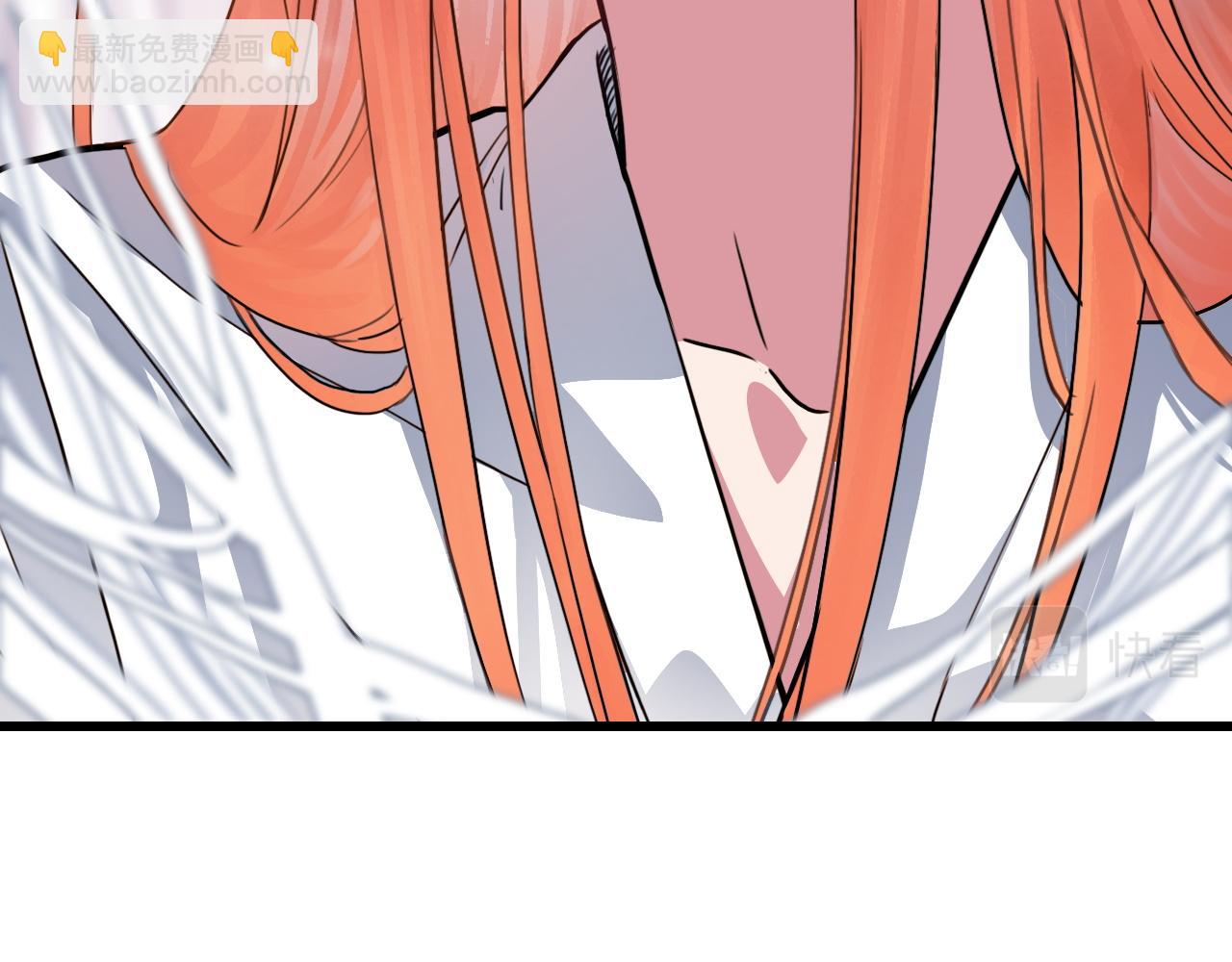 第45话 明翎（上）(1/2)-第45话