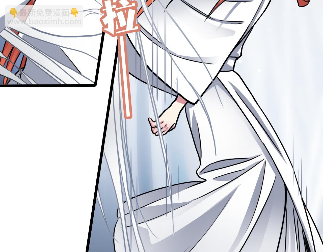 第45话 明翎（上）(1/2)-第45话