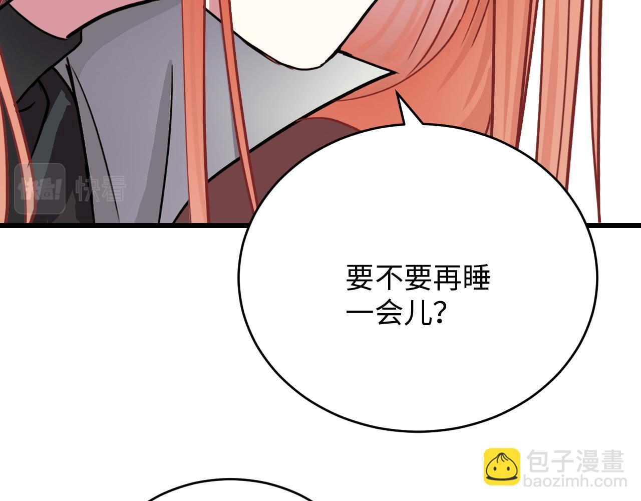 第47话 选择(1/2)-第47话