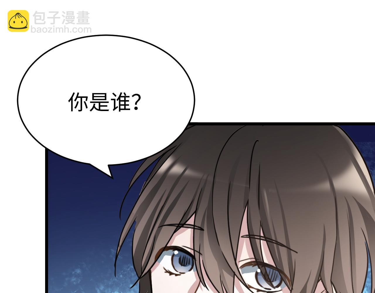 第47话 选择(1/2)-第47话
