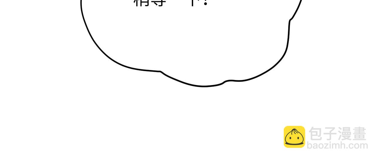 第47话 选择(1/2)-第47话