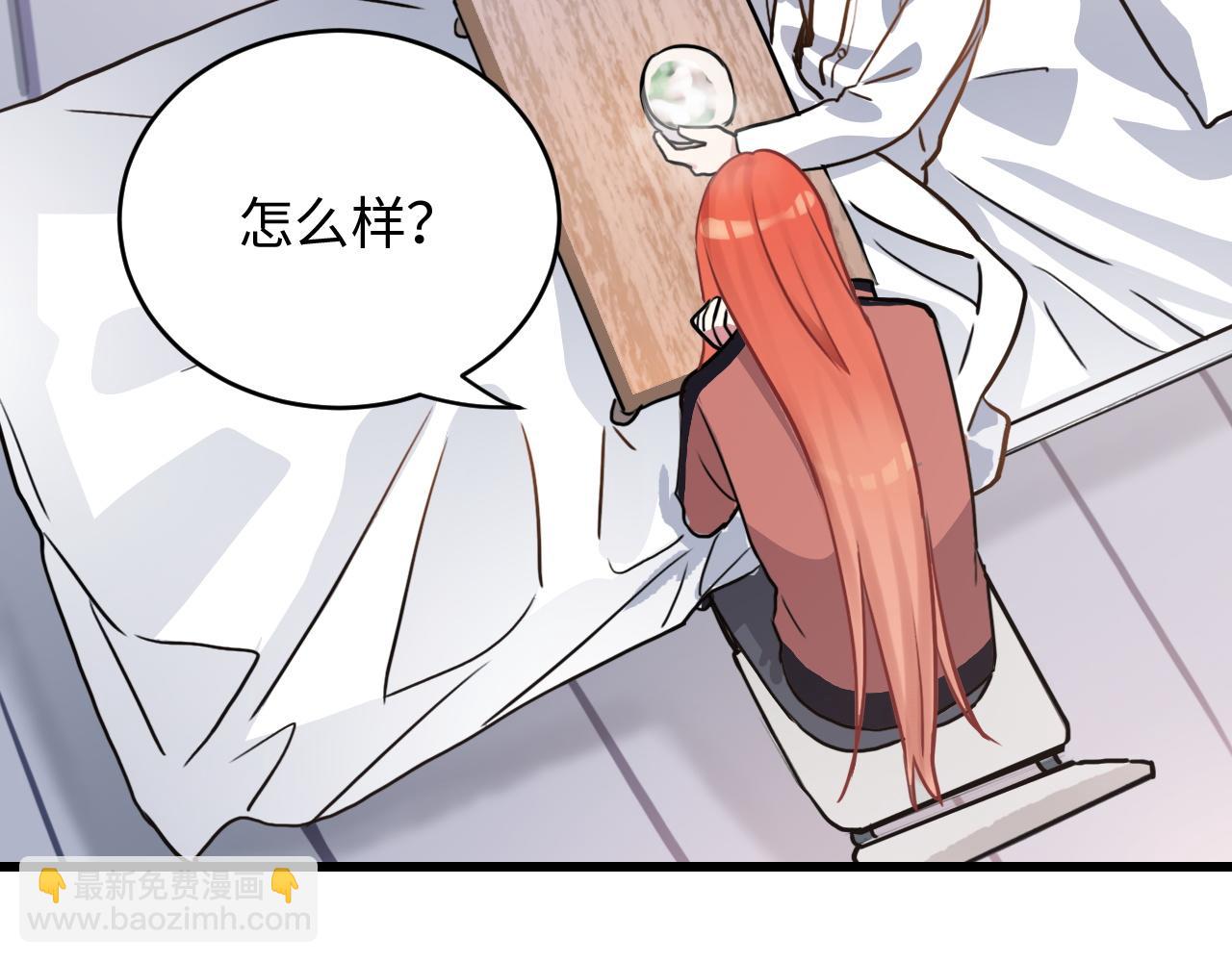 第47话 选择(1/2)-第47话