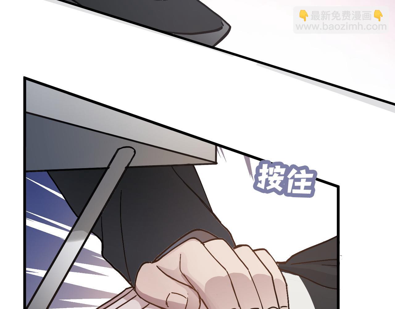 第49话 起始(1/2)-第49话