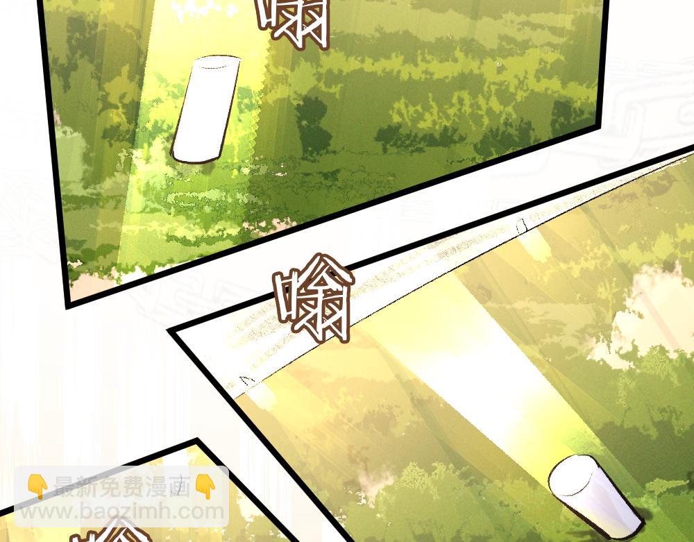 第53话 受伤(1/2)-第53话