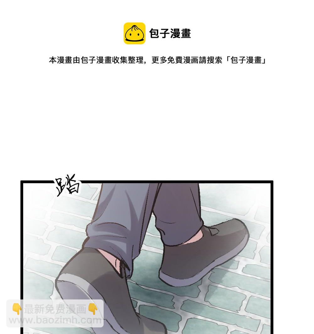 第55话 梦境(1/2)-第55话