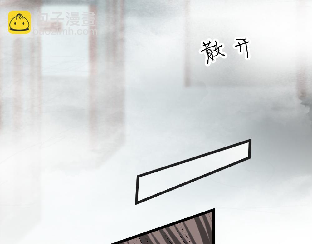 第55话 梦境(1/2)-第55话