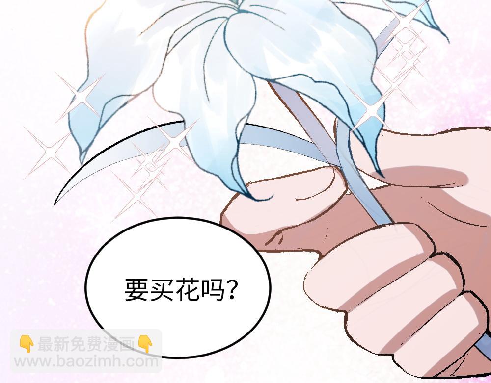 第55话 梦境(1/2)-第55话