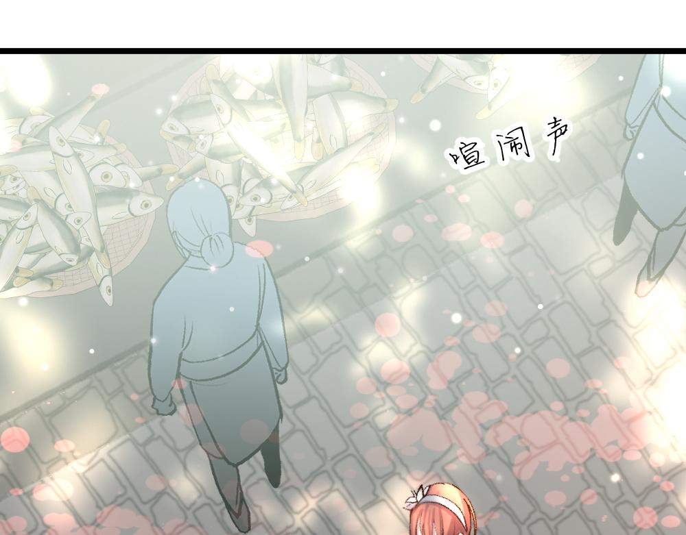 第55话 梦境(1/2)-第55话
