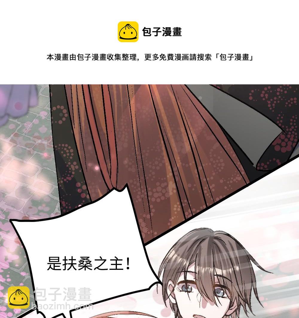 第55话 梦境(1/2)-第55话