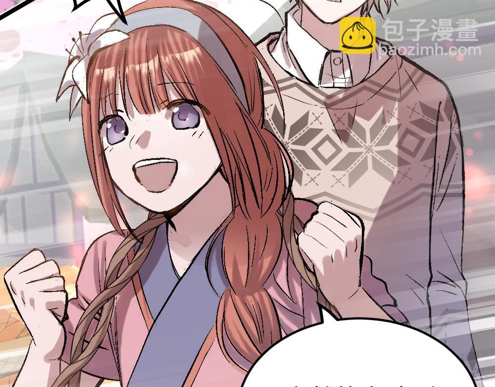 第55话 梦境(1/2)-第55话