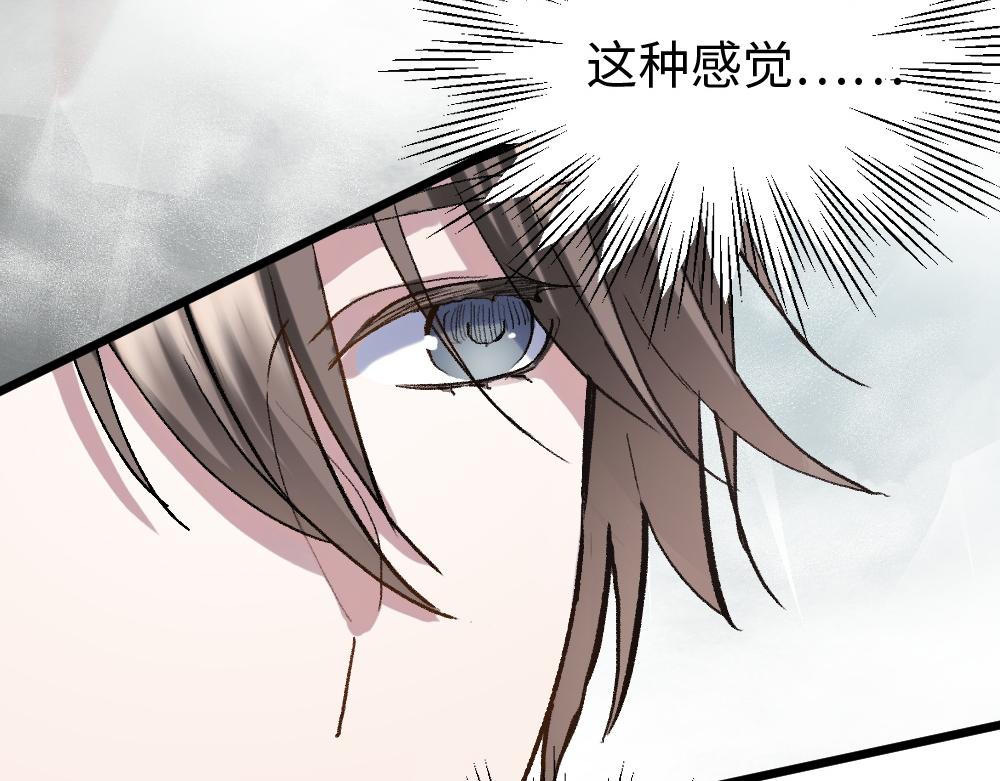 第55话 梦境(1/2)-第55话